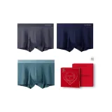 Темно-серый + Королевский синий + Горохово-зеленый - Любовь богов коробка