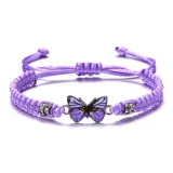 Благословение Бабочка Приходит - Позиционирование стиля D