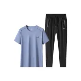 Комплект одежды (Туманно-синяя рубашка с коротким рукавом + черные штаны)