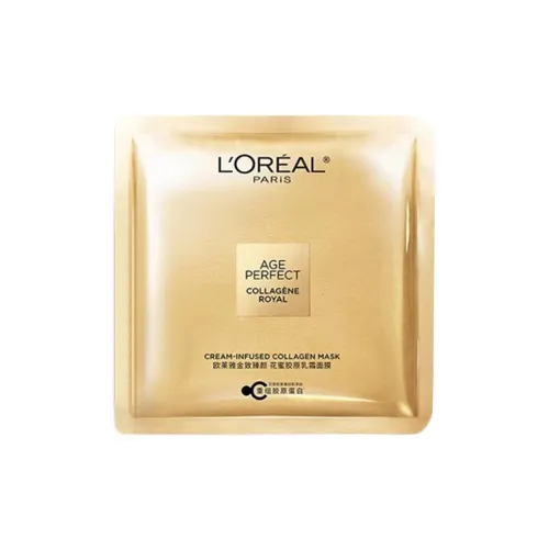 OULAIYA Медовая маска для лица Collagen Яичный белый Увлажняющая и гидратирующая Снижающая морщины Укрепляющая