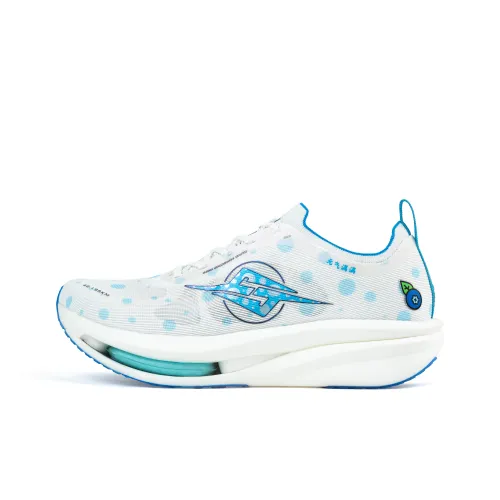 MAIFEIXING Беговые кроссовки с низким верхом унисекс