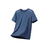 Пыльно-голубой