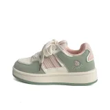 Розовая гуава