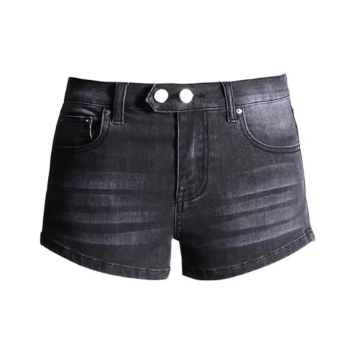 MO VOICE Мытый серый Женские джинсовые шорты