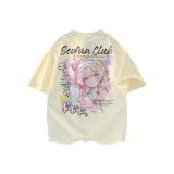 Абрикосовый