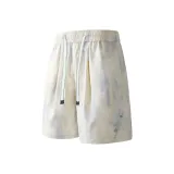 Светло-хаки