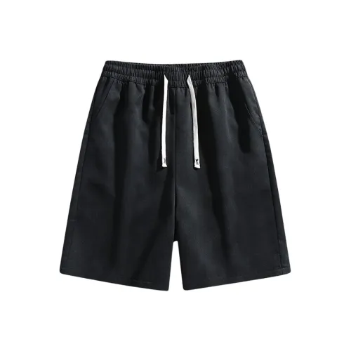 HUMNAT Унисекс Шорты карго