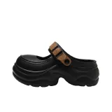 Чёрный кофе