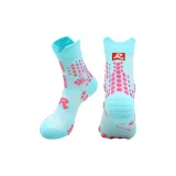 Озерно-голубой Розово-красный