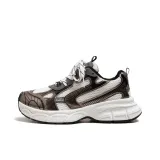 Молочный чайный коричневый