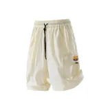 Абрикосовый