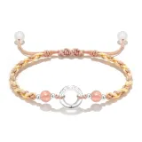 S990 Серебряный - Облако Распакованный Спокойный Браслет-шнурок (Розовый)