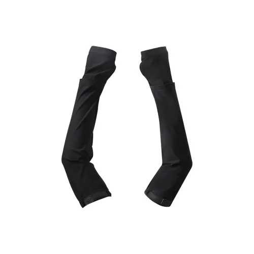 YUZHAOLIN Легкие Нарукавники с Защитой от UV Унисекс