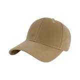 Небрендовый хаки