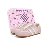 Розовый [Высококачественный Улучшенный - Коробка]