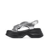 Серебристый