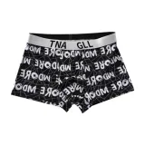 [1 шт] Черная подошва MO