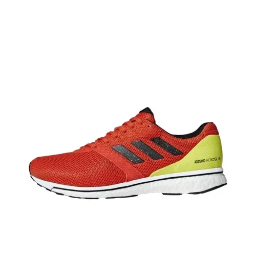 Adidas ADIZERO JAPAN 4 Slip-resistant Abrasion-resistant Low Top Беговые кроссовки Мужские Красный Желтый