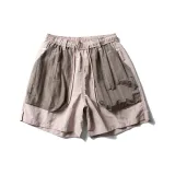 Грязно-розовый