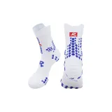 Белый Цветной Синий