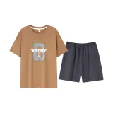 Коричневый