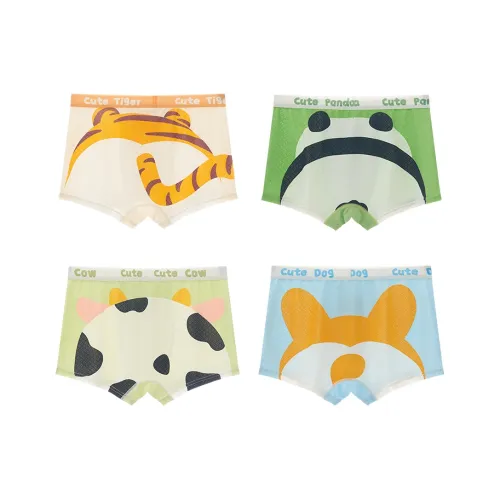 MIIOW 4 шт [Черно-белая панда Корова + Желтый Щенок + Желтый Тигр + Черно-белая панда] Kids Нижнее белье