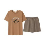 Коричневый