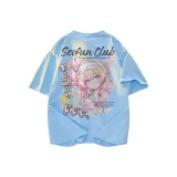 Ледниково-синий