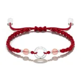 S990 Серебряный-Облако Распакованный Мирный Браслет-шнурок (Красный)