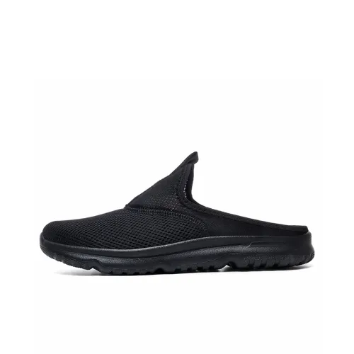 NMR Резистентные домашние тапочки унисекс