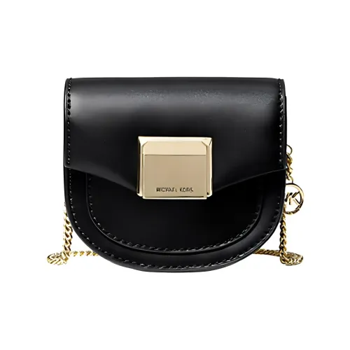 MICHAEL KORS Lita Коровья кожа Седло Сумка Сумка через плечо Мини Женская Черная