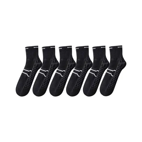 SAINT WATERS Носки 6 пар Подростки