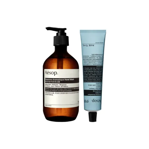 YISUO ZUN Cheng Hands Cleanser Hand Cream Наборы для ухода Ароматический Увлажняющий Эффект 500 мл + 75 мл