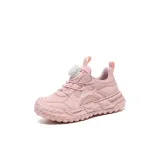 SX15392 Розовый [Дышащая сетка]