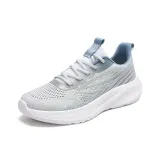 Далекий Небесный Лазурь