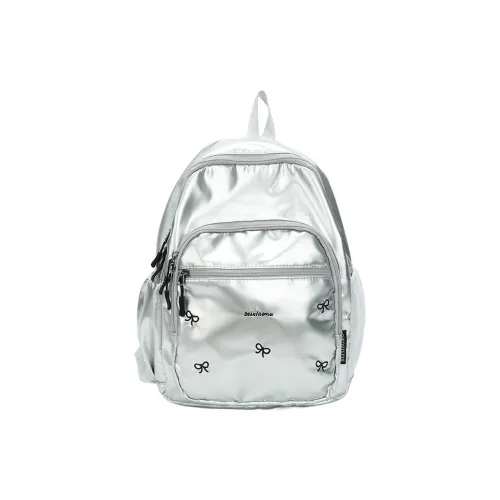 WXRX ПУ (полиуретан) Рюкзак Женский Серебряный