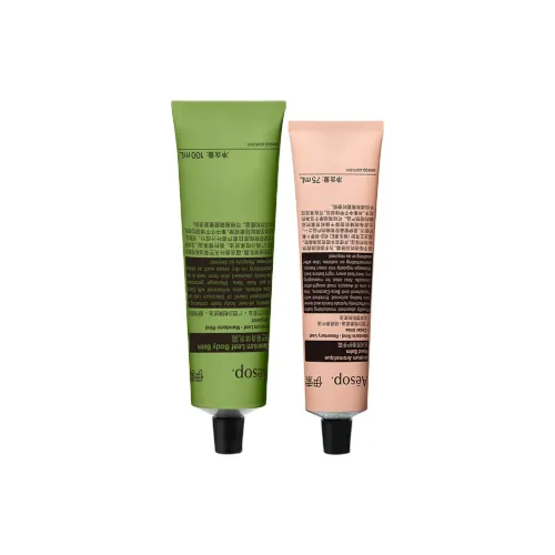 YISUO Interval Hand Крем Body Lotion Наборы для ухода Hydrating Effect 100 мл + 75 мл