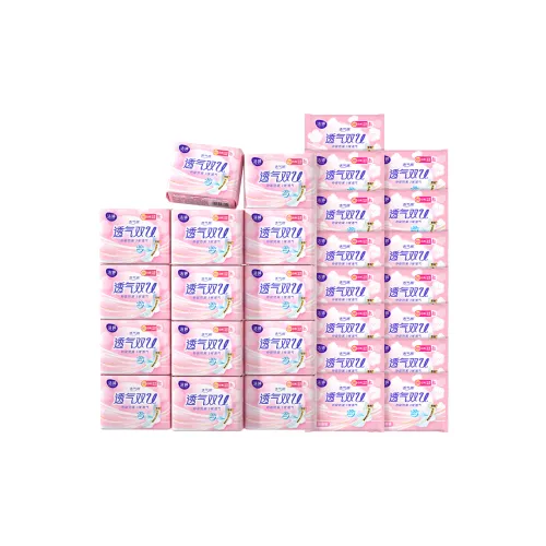 Jie Ting Дышащие Двойные Универсальные Гигиенические Прокладки из Хлопка для Мягкой Кожи