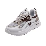 Бежево-хаки