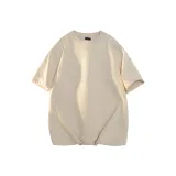 Абрикосовый