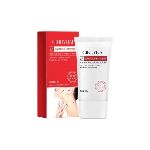 XIANDINAIER Vaseline Крем для шеи с сопротивлением морщинам увлажняющий и гидратирующий