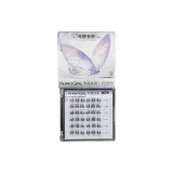 [Клей-Бесплатно] Двойной кончик Подсолнух Прозрачная Ресницы с накладками на стебель