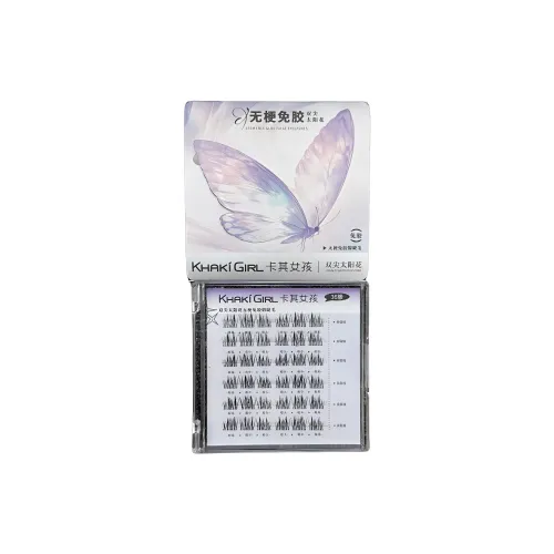 KHAKI GIRL Один Поддельные ресницы Натуральный Увеличивающий Стиль с заостренным подолом