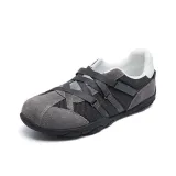 Темно-серый