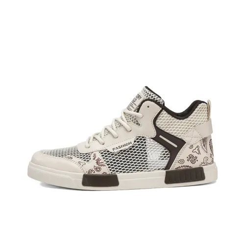 Sportful Быстросохнущий Устойчивый к истиранию Легкий Дышащий Отводящий влагу Низкий Топ Кроссовки для скейтбординга Мужской