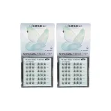 [Нет Клей] Камелия Две Коробки