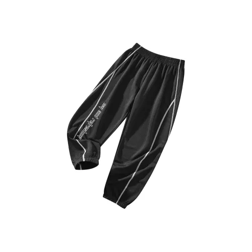 Macbana KIDS' Низ Черный Детский