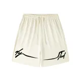 Абрикосовый