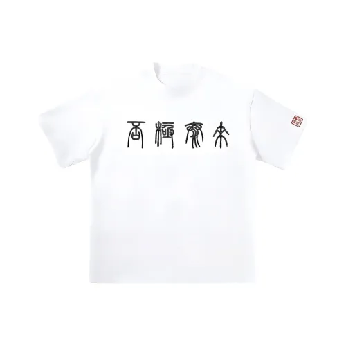 XUJIA Унисекс T-рубашки