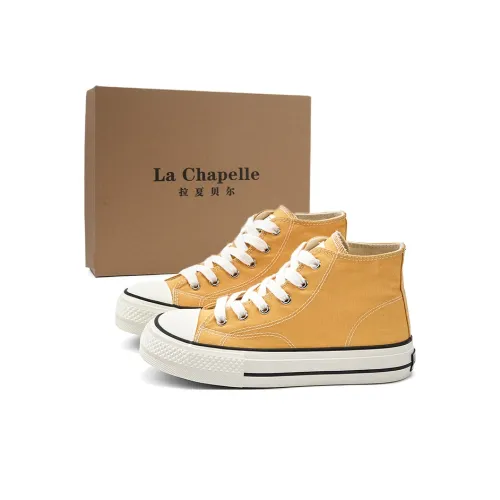 La Chapelle Устойчивые к истиранию Быстросохнущие Высокие Кеды Женские Желтые